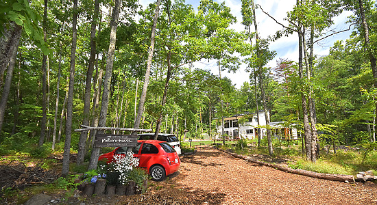 アトリエ・ネイチャーハウス